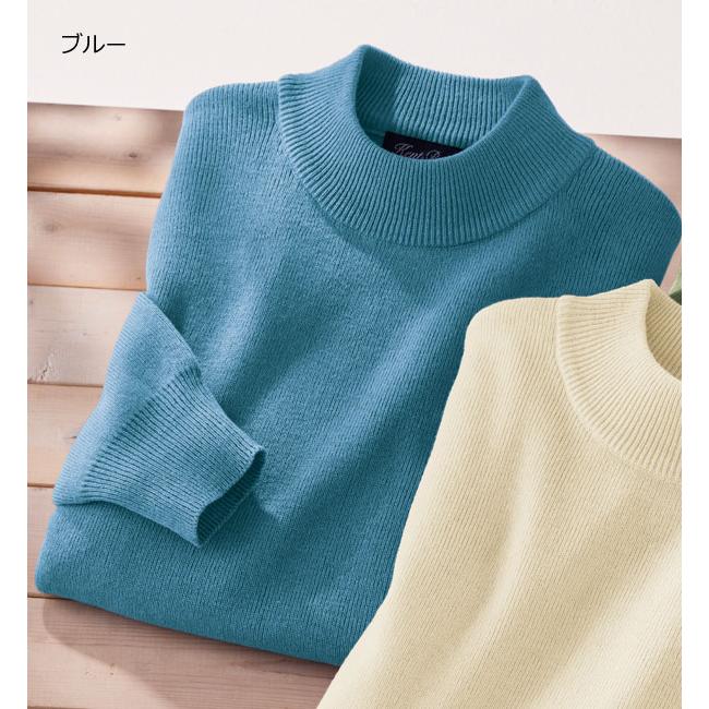 美品　epiqure ウールセーター　Ｌ相当　エピキユール　ブリヂストン ケントブロス ウール入ハイネックセーター 同サイズ3色組 シンプル