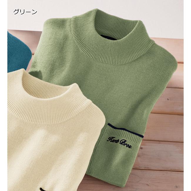 美品　epiqure ウールセーター　Ｌ相当　エピキユール　ブリヂストン ケントブロス ウール入ハイネックセーター 同サイズ3色組 シンプル