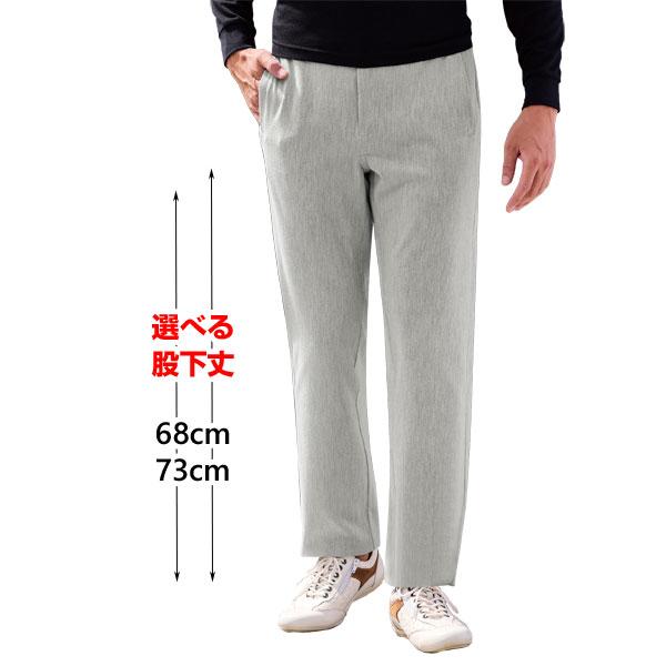 美品 ★ MARK&LONA ジャージ ストレッチ パンツ グレー カタログ掲載 美品 ☆ MARK&LONA ジャージ ストレッチ パンツ グレー カタログ掲載