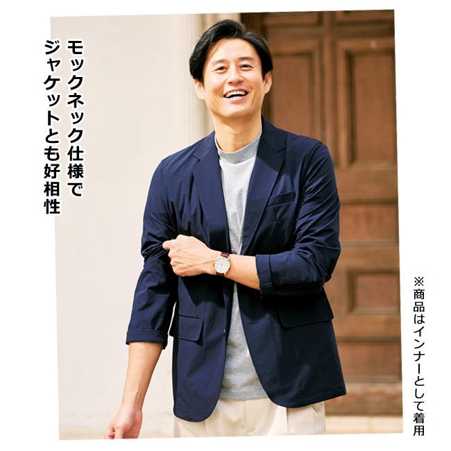 モックネックカットソー 同サイズ3色組 半袖 Tシャツ 天竺素材 吸水速乾 メンズ 春夏 40代 50代 60代 958019｜1147kodawaru｜04