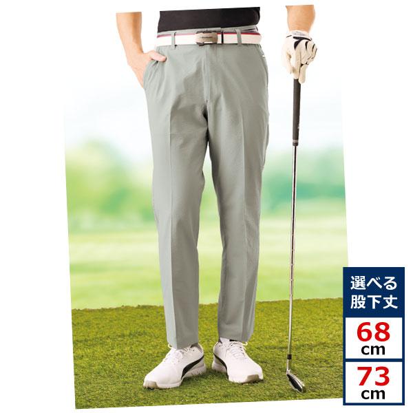 ユナイテッドアローズ　ゴルフ用パンツ　ユニセックス　Sサイズ ユナイテッドアローズ ゴルフ用パンツ ユニセックス Sサイズ