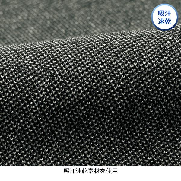 吸汗速乾 裾ファスナーパンツ 同サイズ2色組 選べる股下 センター