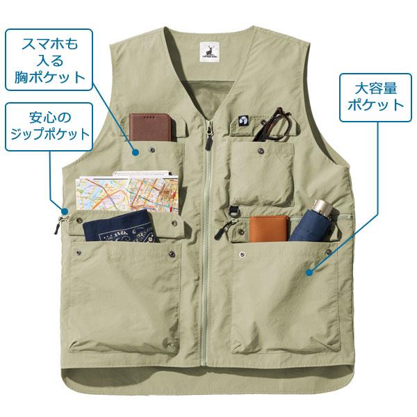 CAPTAIN STAG（キャプテンスタッグ） 8ポケット キャンプベスト はっ水
