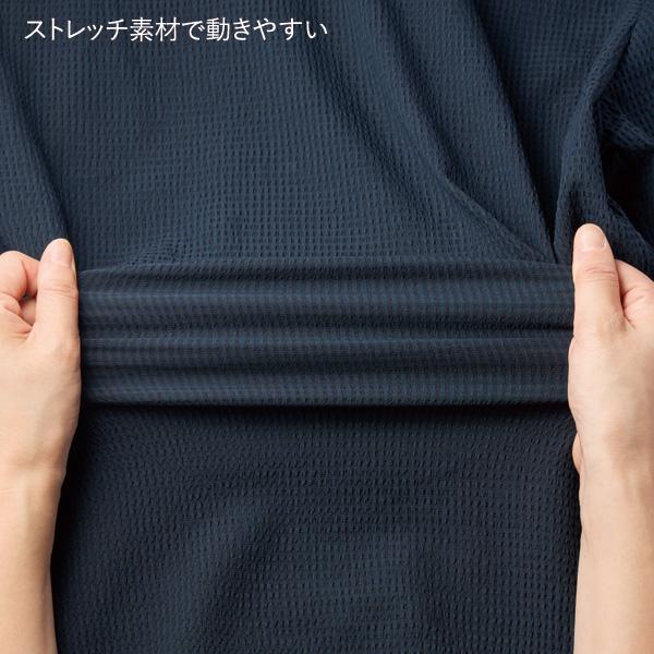 DUNLOP REFINED ダンロップ・リファインド サッカー素材パーカー 収納