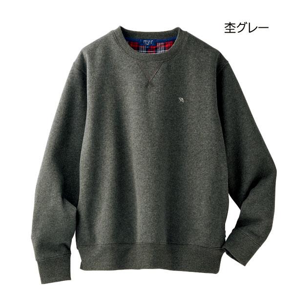 クラブハウス アーノルドパーマー ハリネズミ トレーナー スウェット クラブハウス アーノルドパーマー ハリネズミ トレーナー スウェット