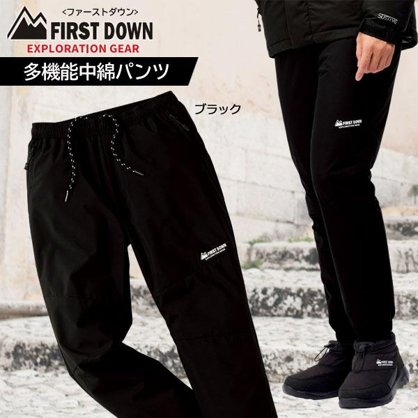 ファーストダウン FIRST DOWN 多機能中綿パンツ 防風 はっ水 アウトドア メンズ 秋冬春 40代 50代 60代 958127