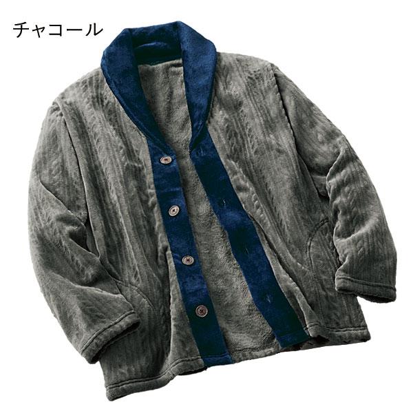 haco! 古着屋さんで見つけたようなもっふりケーブルカーディガン haco! ハコ 古着屋さんで見つけたようなもっふりケーブル編み