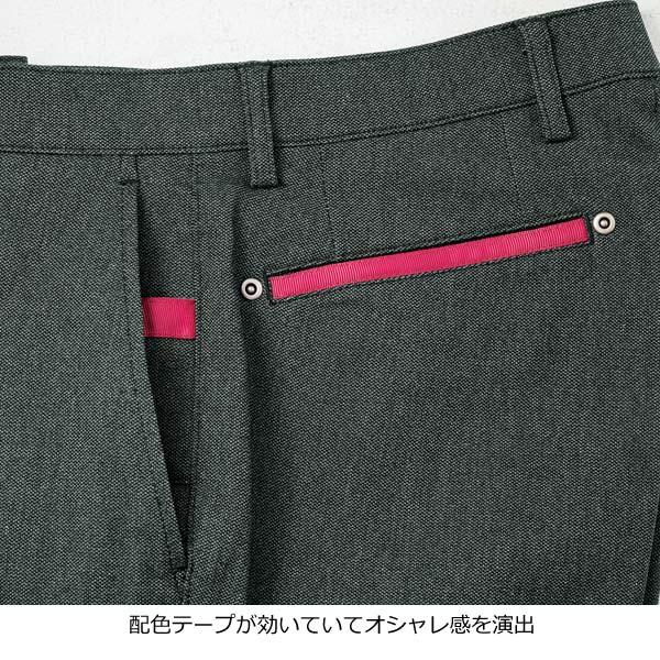 スラックス ストレッチ メンズ ユナイテッド・ゴルフ ハイストレッチコンビネーションパンツ 2色組 紳士服 シニア 男性 グレー 無地 チェック オシャレ ワンポイント シニアファッション 40代 50代 60代 70代 80代 父の日 お父さん 秋物 冬物 秋冬　fri　p24838　p26606 UNITED GOLF ユナイテッド・ゴルフ ハイストレッチコンビネーション