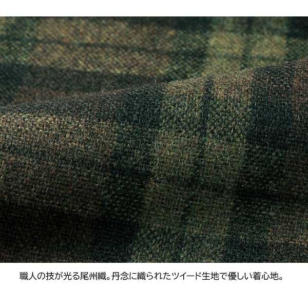 シャツ 長袖 ウール メンズ 958140 通販 日本製 ウールシャツ メンズ