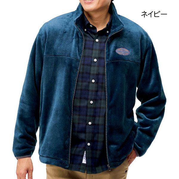 ボアフリースアウター ふわふわ柔らか 上着 光沢あり メンズ 秋冬春 40