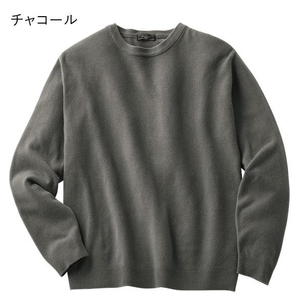 防寒　蓄熱素材　カシミヤ　ニット　セーター　4 M〜L相当 グレー　裏地付き 防寒 蓄熱素材 カシミヤ ニット セーター 4 M〜L相当 グレー 裏地付き