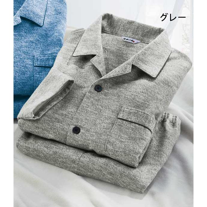 日本製 わたもうふの柔らかパジャマ ふっくら生地 播州織 綿毛布 快眠