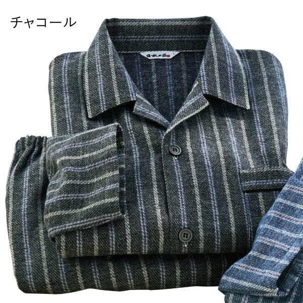 日本製柔コットンカルゼ無撚糸起毛パジャマ 播州織 快眠寝間着 メンズ