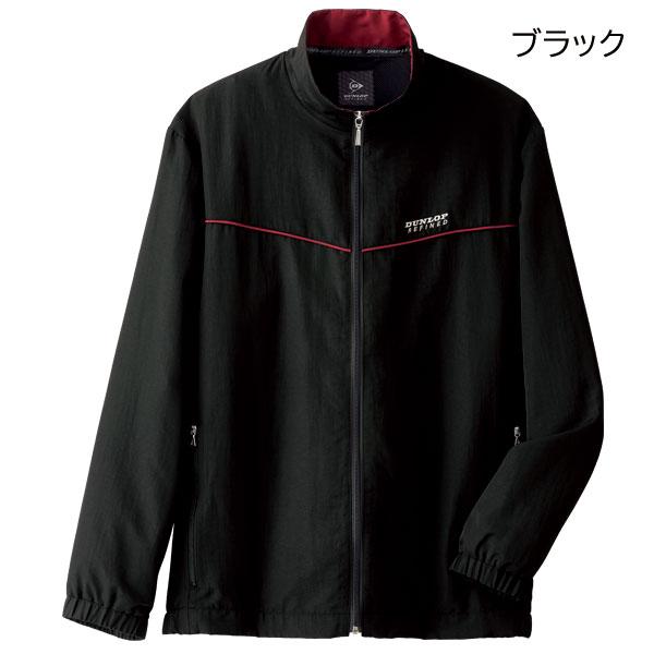 美品　45R ダンガリー　綿入りコンパクトブルゾン 71210034.jpg