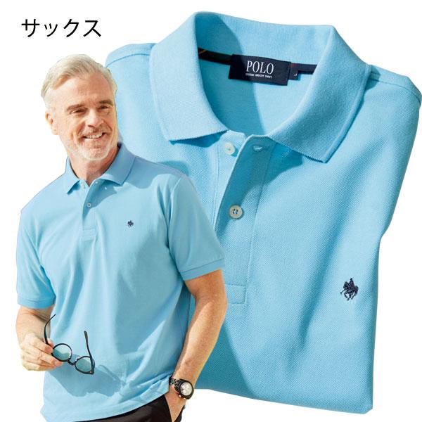 POLO BCS（ポロ・ビーシーエス） 鹿の子ポロシャツ カジュアルシャツ