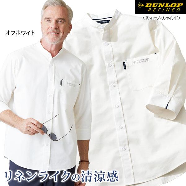 新品未使用品】クロコダイル リバティ柄 コットン リネン ブラウス M