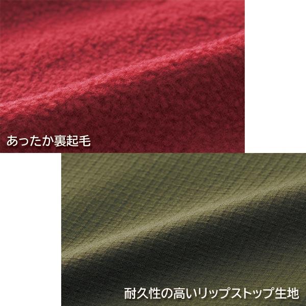 Huntington Club ハンティントン・クラブ 裏フリースパンツ 同サイズ2