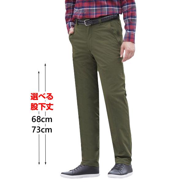 Huntington Club ハンティントン・クラブ 裏フリースパンツ 同サイズ2