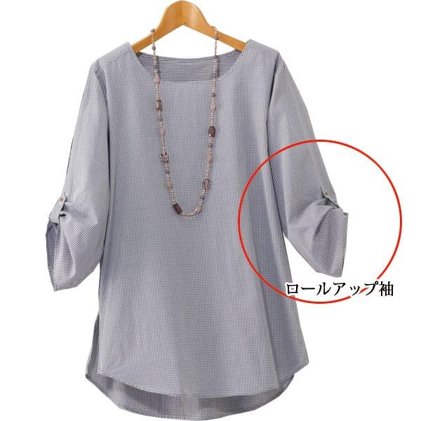 袖口ロールアップブラウス 2色組 レディース ブラウス 袖ロールアップ ゆったりシルエット 春夏 50代 60代 1147こだわる通販ストア 通販 Paypayモール