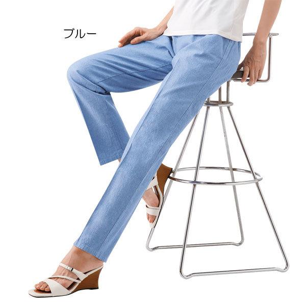 岡山県産 イージーデニムパンツ 夏風タッチ 爽快日本製ズボン