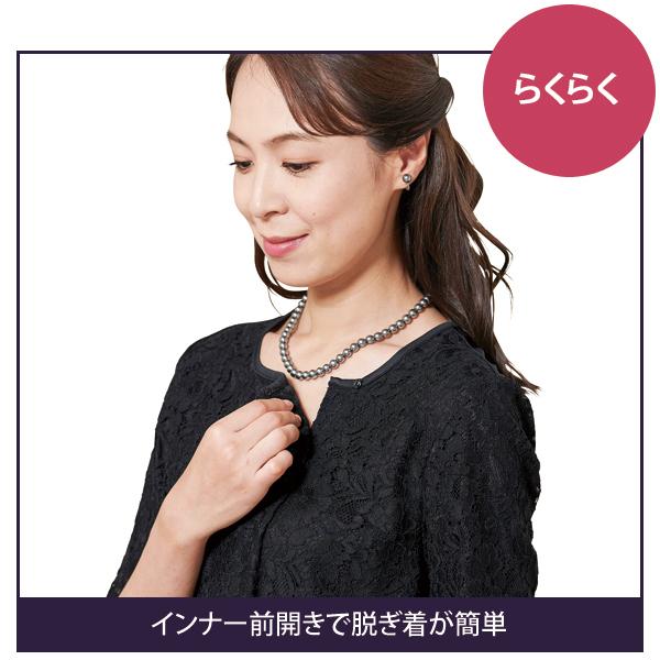 ミセスにうれしいスーツセット 洗濯可 洗えるフォーマルスーツセット