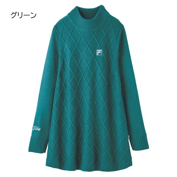 FILA（フィラ） ダイヤ柄ニットチュニック 同サイズ2色組 洗えるニット
