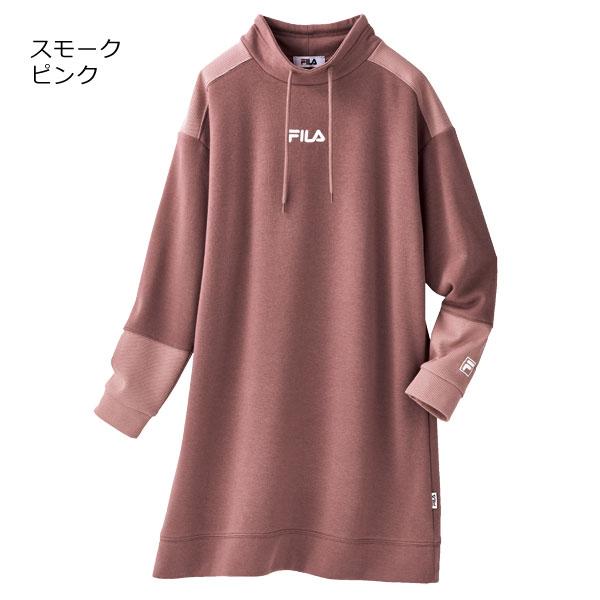 FILA（フィラ） 異素材使いハイネックチュニック 見映えトップス 裏