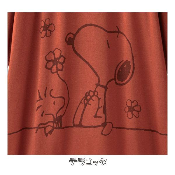 スヌーピー ぷちハイネックTシャツ 同サイズ3色組 ピーナッツ PEANUTS