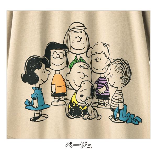 スヌーピー ぷちハイネックTシャツ 同サイズ3色組 ピーナッツ PEANUTS