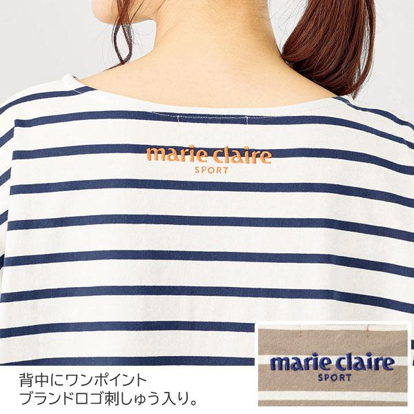 かぐれ　ボーダー Marie Claire（マリ クレール） marie claire SPORT ボーダーTシャツ