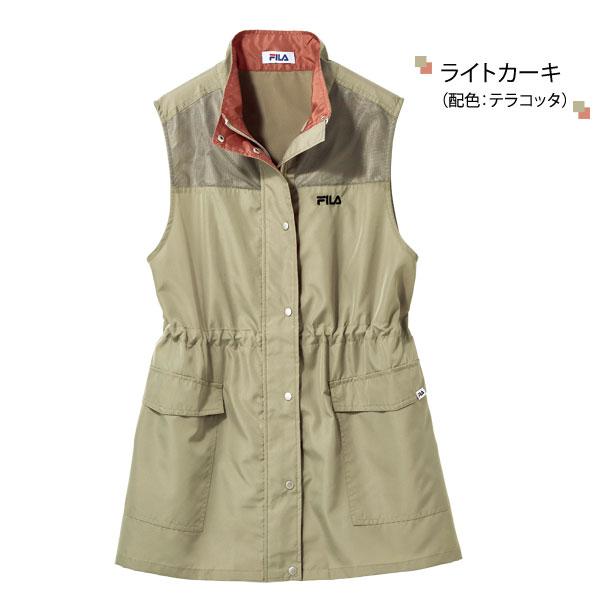 FILA（フィラ） 爽やかメッシュ使い配色ベスト 大きめポケット