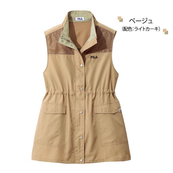 FILA（フィラ） 爽やかメッシュ使い配色ベスト 大きめポケット