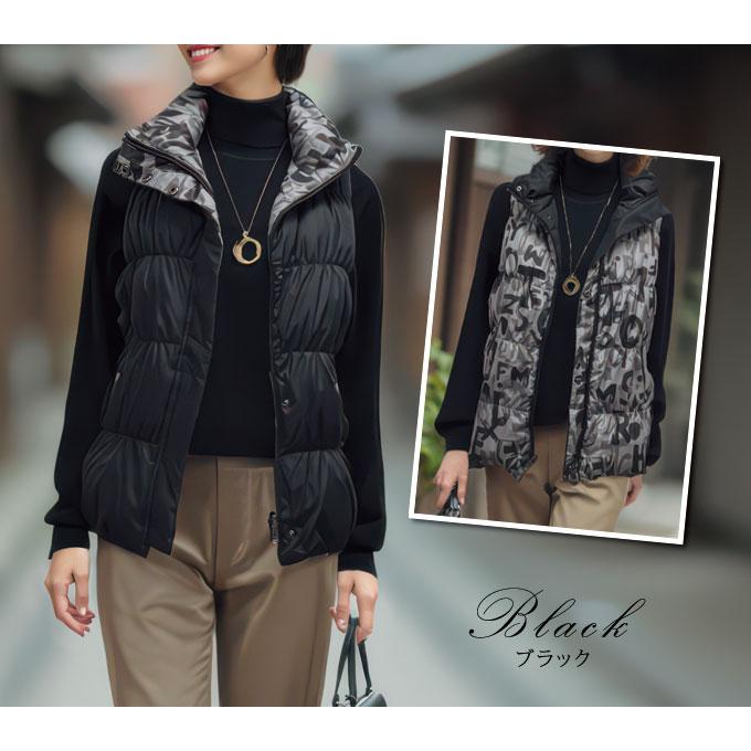 イニシャル柄リバーシブルダウンベスト タフタ素材 軽くて暖か 秋冬春