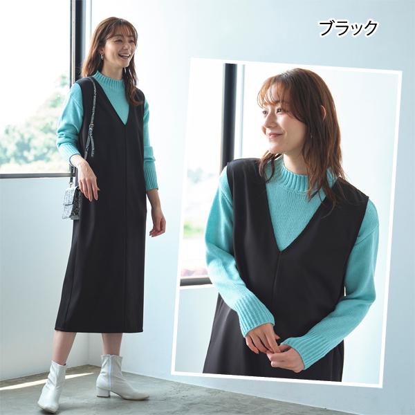 ジャンパースカート 前後2WAY深めのVネック フェイクポケット付