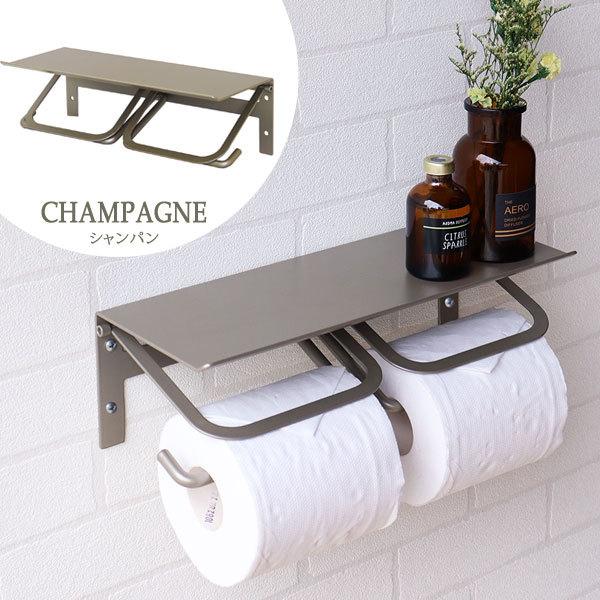 アイアントイレットペーパーホルダー ダブル Abel アベル PH-015/PH