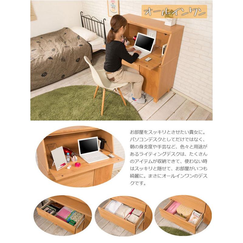 日本製 木製パソコンデスク 幅100cm 学習机 北欧風 天然木アルダー材