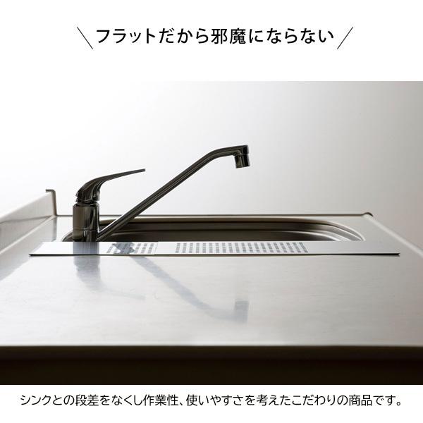 フラットサポートテーブル 幅20cm オールステンレス 日本製 シンプルデザイン 耐荷重5kg｜1147kodawaru｜02