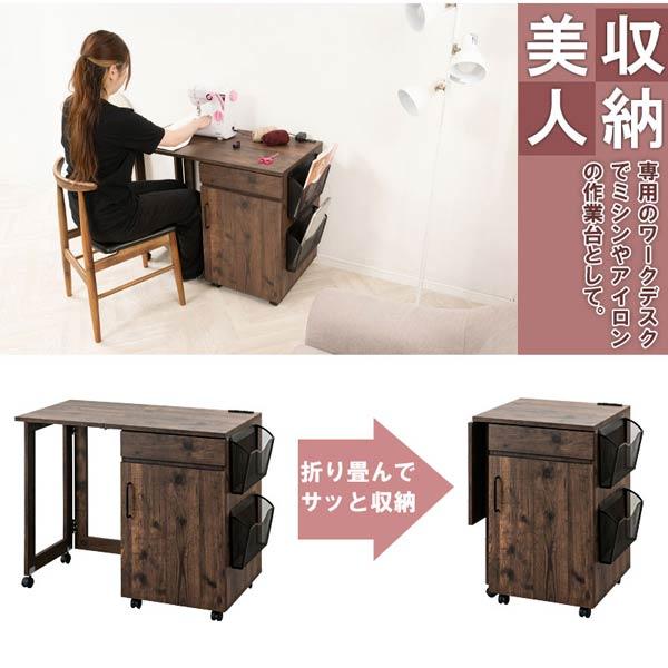 アンティーク　戸棚　折りたたみ机 ma101-0016.jpg