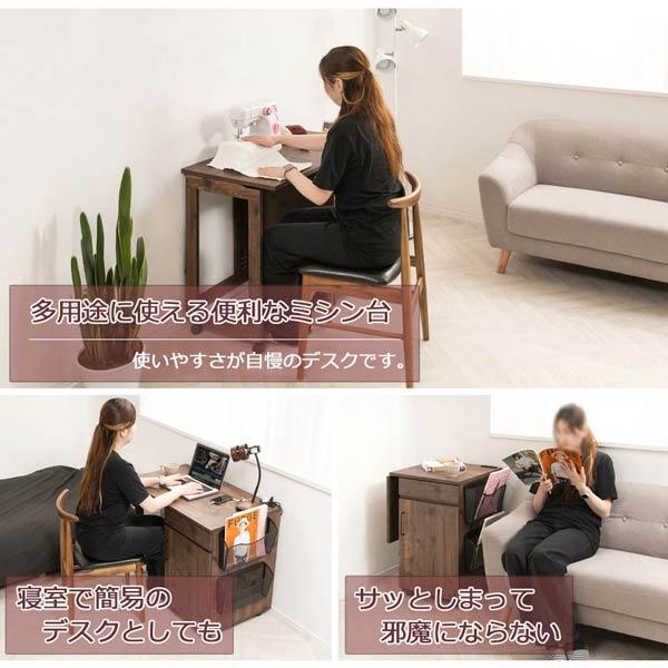 一枚板　ミシン台　テーブル 楽天市場】西海岸ヴィンテージ ARIZONA ミシン台テーブル 折り畳み式