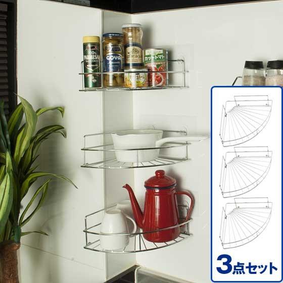 アートハンガーコーナーラック3点セット 繰り返し使える台座シート付 水回り収納 1147こだわる通販ストア 通販 Paypayモール