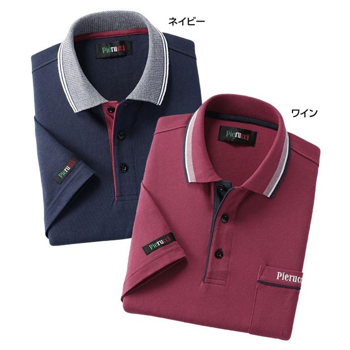 Pierucci ピエルッチ カジュアル 半袖 ポロシャツ 5色組 AS-0002