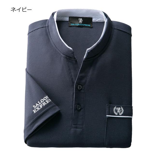SALOON EXPRESS サルーンエクスプレス ワッフル5分袖シャツ 同サイズ3