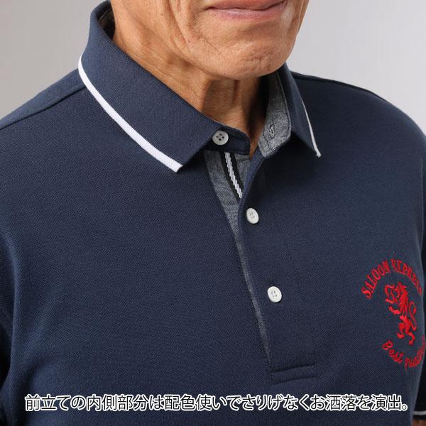 SALOON EXPRESS サルーンエクスプレス デザイン違い半袖ポロシャツ 同