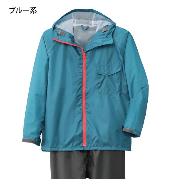 軽量透湿レインスーツ アジャストマックライト 雨具 カッパ 上下セット