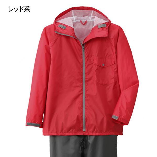 軽量透湿レインスーツ アジャストマックライト 雨具 カッパ 上下セット