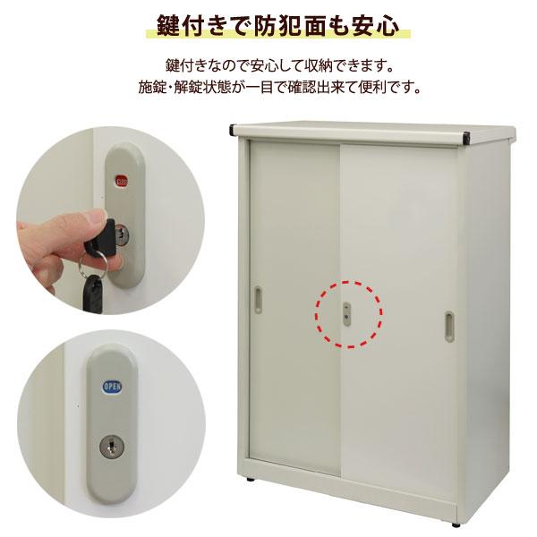物置 ラージ 幅90.5cm Ave アーヴェ ハイタイプ 棚板可動式 シリンダー錠 スライド扉 SED-006/SED-007 MOJYU_4