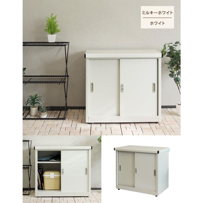 物置 スモール 幅80.5cm Ave アーヴェ コンパクトサイズ 棚板可動式 シリンダー錠 スライド扉 SED-001/SED-002 MOJYU