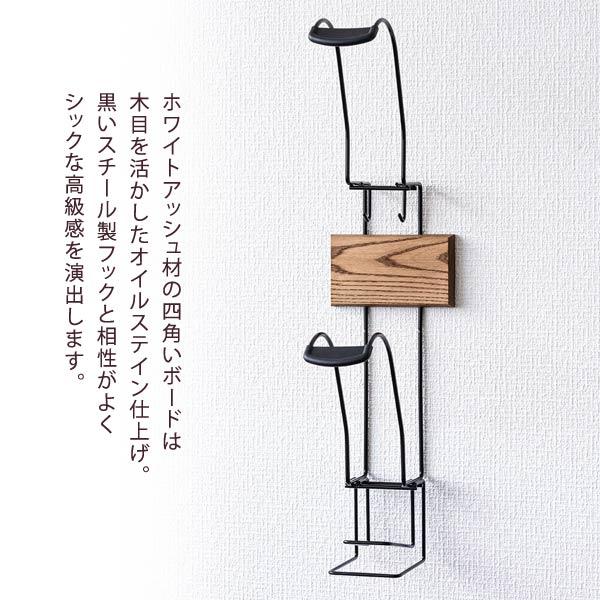 石膏ボード取り付け可能なヘルメットハンガー オークス（AUX） 石膏ボード壁専用 RENO ヘルメットハンガー