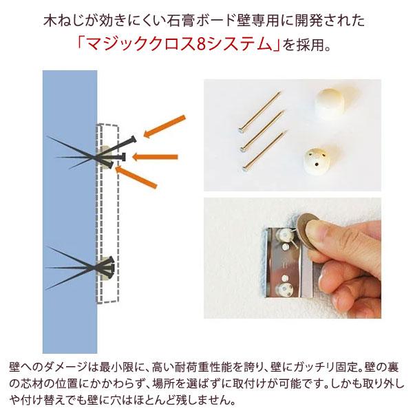 オークス（AUX） 石膏ボード壁専用 RENO ヘルメットハンガー