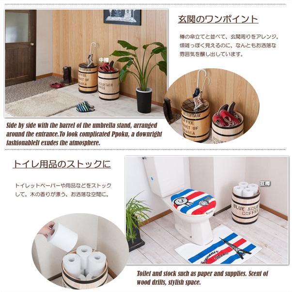 樽型収納 木樽 バレル 大サイズ 直径39cm 高さ49cm コーヒー樽